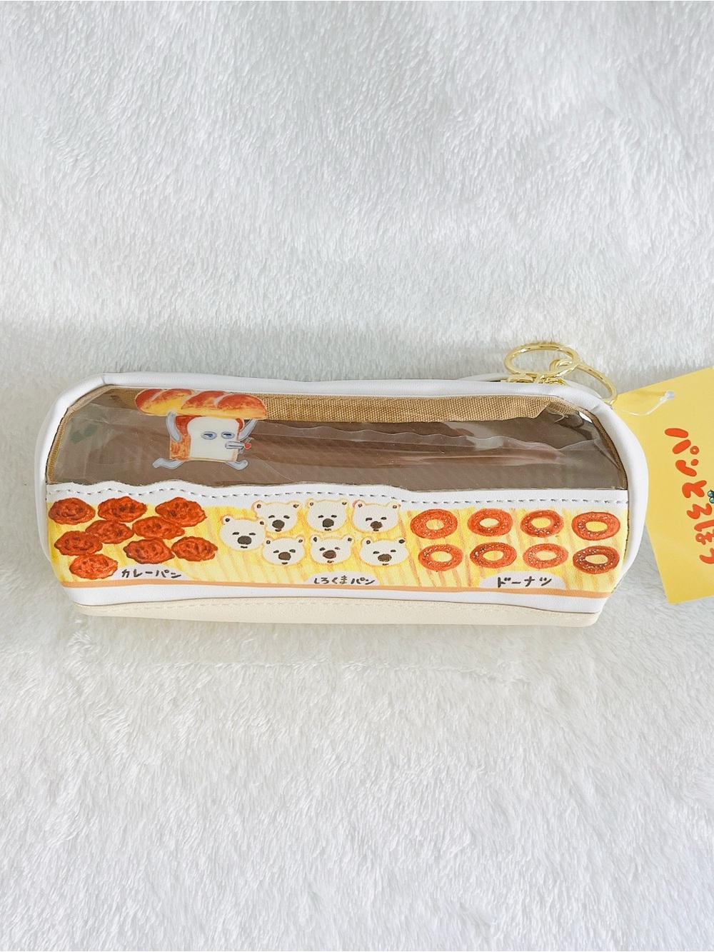 Brand New High quality KADOKAWA Pandorobou bread thief pencil case - white